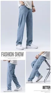 Detailed multi-angle view of men's summer thin straight loose jeans in light blue denim