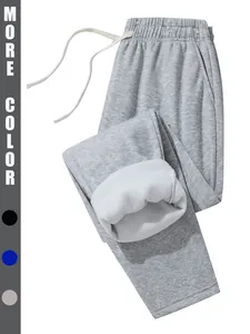 Men Fleece Lined Sweatpants Thick Warm Casual Sporty Jogger Pants Autumn Winter Solid Color Drawstring Waist Bottoms