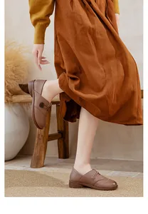 Classic brown slip-on flat leather shoes for elderly women with soft non-slip sole