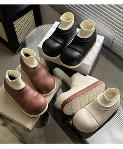 Gemütliche Winterschuhe für Kinder in Schwarz, Braun und Weiß mit warmem Strickkragen
