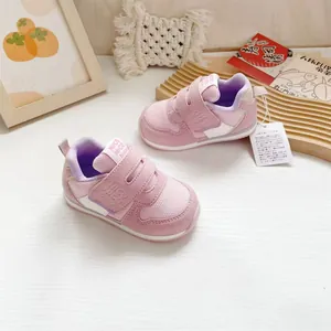 Detailansicht pinkfarbener NICO NICO Baby-Sneaker für Kleinkinder mit Lauflernfunktion