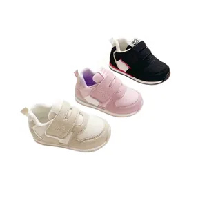Atmungsaktive Kleinkind-Sneaker in Schwarz Rosa und Beige für Jungen und Mädchen