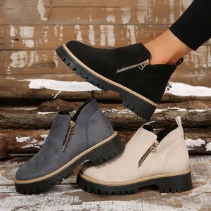 Bottines Femme Bottines Martin Fermeture Éclair Latérale Bout Rond Talon Carré Rétro Cuir PU Semelle Crantée Western Casual Automne