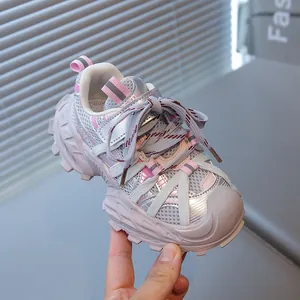 Baskets chunky dad pour garçons, respirantes, design sport élégant argent et rose