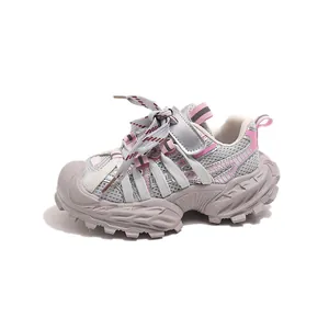 Baskets de course épaisses pour garçons, grises et roses, style 'dad shoe' respirant