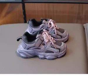 Detailed side view of breathable mesh chunky sneakers for girls in lavender purple