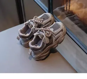 Breathable grey mesh dad shoes for girls featuring thick soles for autumn sports