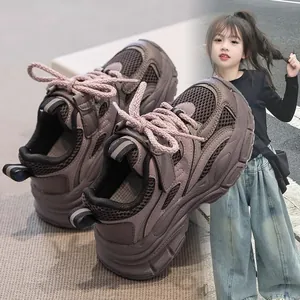 Girls Breathable Mesh Sports Dad Shoes Thick Sole Casual Kids Sneakers With Velcro Closure