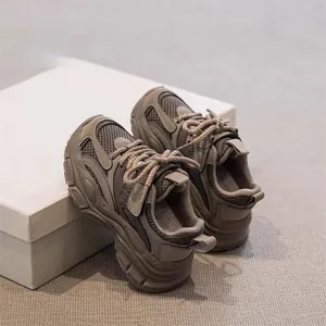 Stylish earthy brown breathable mesh chunky sneakers for girls with durable rubber soles