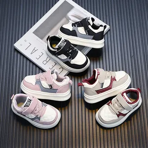 Kids Casual Board Shoes Quilted Faux Leather Toddler Sneakers Anti-slip Breathable Running Shoes For Boys Girls Everyday School Wear