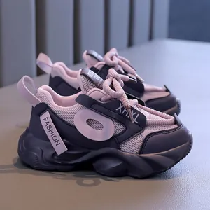 Κομψά μωβ και γκρι chunky αθλητικά παπούτσια για κορίτσια για φθινοπωρινά σπορ