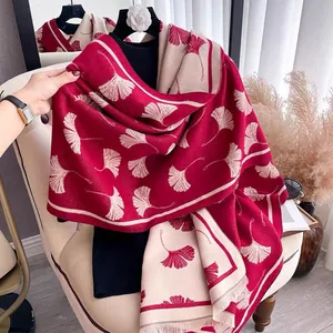 Vintage Κασκόλ Jacquard Με Φύλλα Γκίνγκο Γυναικεία Αίσθηση Κασμίρ Μείγμα Βαμβάκι Πολυεστέρας Ζεστή Εσάρπα Με Φούντες Χειμώνας