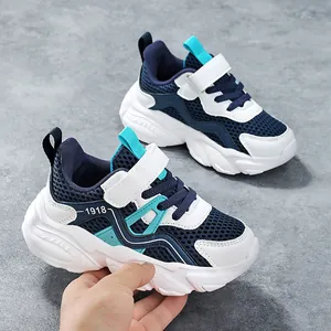 Chaussures de Course Respirantes en Maille pour Enfants Garçons Filles Confortables Légères Antidérapantes Basket Décontracté École
