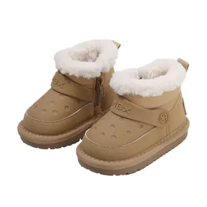 Warm children's winter snow boots with white plush lining and side zipper
