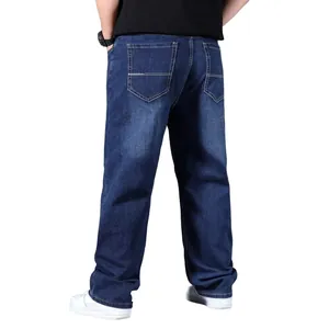 Back view detail of men's loose fit straight-leg denim jeans in dark blue wash