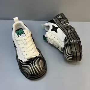 Ανδρικά μοντέρνα sneakers με πλατφόρμα και μοναδική υφή κύματος σε λευκό μαύρο
