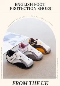 Detailed view of girl's casual sneakers with star patterns and soft sole in multiple colors.