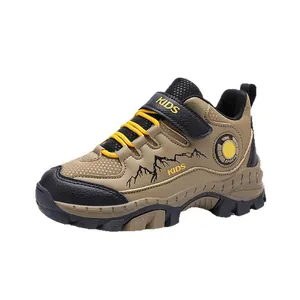 Scarpe da trekking per bambini cachi durevoli con suole antiscivolo e design