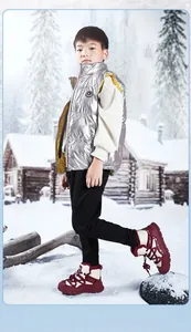 Boys' warm plush-lined snow boots in maroon and beige for winter outdoor play