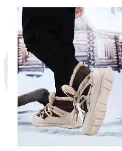Detail view of warm fleece-lined kids' snow boots with lightweight EVA sole