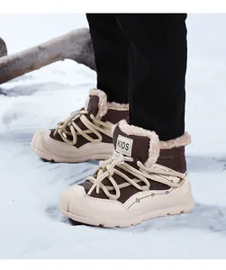 Warm children's snow boots with thick plush lining for winter outdoor activities