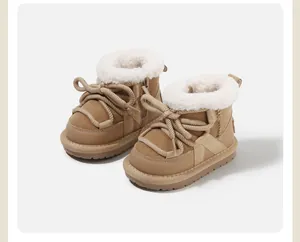 Cozy khaki children's snow boots with thick laces and warm white faux fur lining