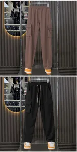 Frontal display of men's heavyweight outdoor hip-hop cargo sweatpants in brown and black