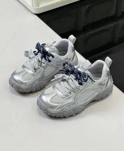 Ασημένια παιδικά chunky sneakers με διαπνέον πλέγμα για αγόρια και κορίτσια