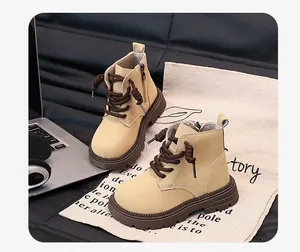 Detailed view of retro children's Martin boots with side zipper and thick soles