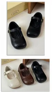 Detailansicht klassischer Mary Jane Lederschuhe für Mädchen in Schwarz Braun und Beige