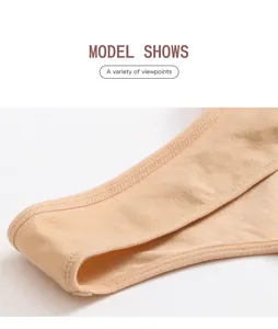 Close-up detail of high-elasticity nude bodysuit shapewear showing soft fabric and fine stitching