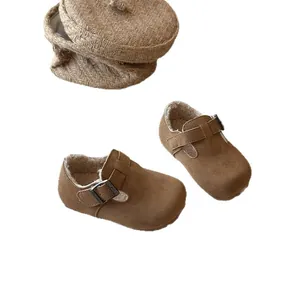 Vintage retro brown fleece-lined children's loafers with matching herringbone tweed hat