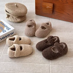 Zapatos Mary Jane de felpa para niños en beige y marrón, calzado suave de invierno