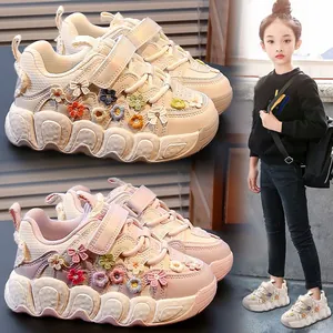 Girls Sweet Fashion Sneakers 3D Floral Thick Sole Soft Princess School Shoes PU Leather Non-Slip Casual Sneakers For Kids