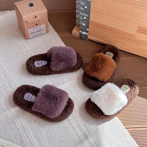 Pantofole morbide in pelliccia sintetica con zeppa per bambina, bianche e marroni