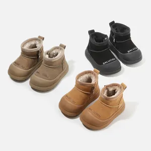 Cozy baby snow boots with warm plush lining and durable rubber soles for winter
