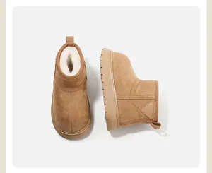 Stivali da neve beige per bambini con calda fodera in peluche spessa per l'inverno