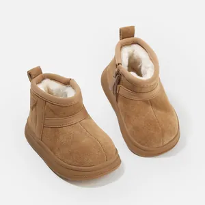 Children's warm brown winter snow boots with soft faux fur lining and anti-slip sole