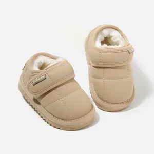 Comfortable beige toddler winter snow boots with warm fleece lining and quilted design
