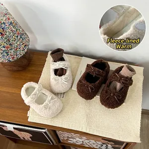 Chaussures d'Hiver en Peluche pour Fillettes Velours d'Agneau Doublées Polaire Chaudes Princesse Nœud Semelle Souple Enfants