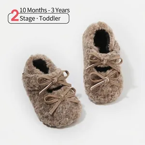 Zapatos de Caminar de Lana de Cordero Sintética para Bebés Niñas Invierno Cálido Mocasines de Peluche Suela Blanda Antideslizante