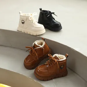 Winter Children Martin Boots Fleece Lined Thickened Waterproof Short Boots For Toddlers Kids Anti-Slip Rubber Sole Side Zipper PU Leather Casual Fashion Shoes