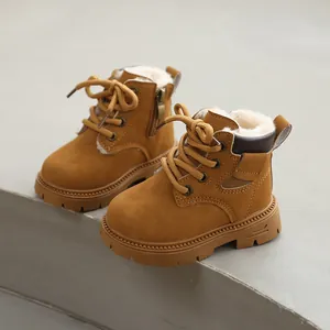Classic tan children's Martin boots with warm white fleece lining and soft sole