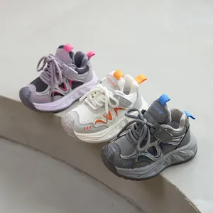 Chaussures Daddy Enfants Respirantes Légères Antidérapantes Baskets Décontractées Chaussures de Course Garçons Filles Printemps Automne