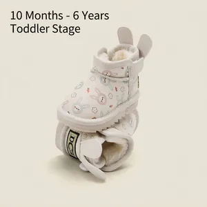 Warm Baby Winter Snow Boots With Cartoon Rabbit Pattern And 3D Ears Thick Fleece Lining Microfiber Leather Anti-slip Boots