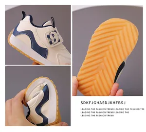 Detail view of children's sports sneakers showing flexible sole and cute panda pattern