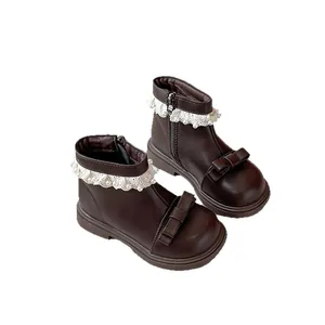 Bottines Martens marron pour filles avec nœud et dentelle de perles pour l'hiver