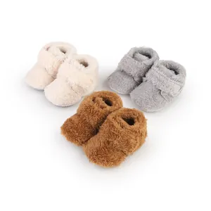 Soft plush baby walking shoes for infants aged 0-1 in cream, grey and brown colors
