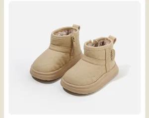 Beige quilted toddler winter boots with cozy faux fur lining and side zipper detail