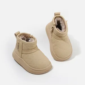 Quilted beige toddler winter boots with warm fleece lining and side zipper